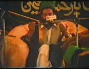 Part8 www.gondalvi.net