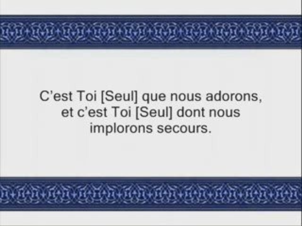 Sourate Al-Fatiha   (Al Houdheify)