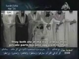 Vidéo   Sourate Taha - Abdul Rahman Al Sudais