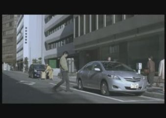 2007 Toyota advertising from Japan