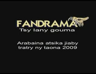 Tsy lany gouma