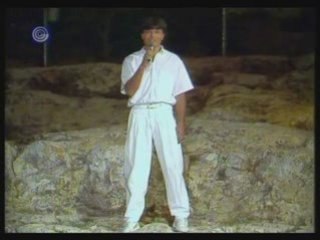 Jerusalem Day Celebration Jerusalem Walls Guard  שומר החומות