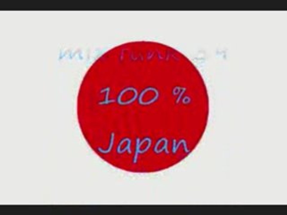 mix funk 59 100% japan