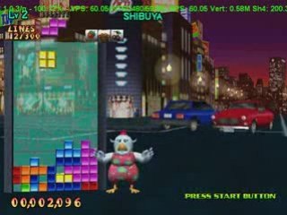 [DC] Dreamcast - Sega Tetris