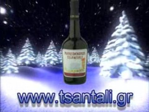 GREEΚ WINES - WINES RED & WHITE & ROSE - GRIECHENLAND WEIN