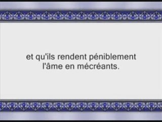 Sourate Al-Tawba ( Le Désaveu ou Le Repentir ) verset 73-96