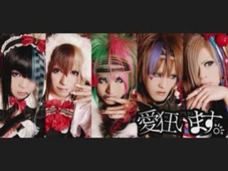 Death loli chou pops - Aicle