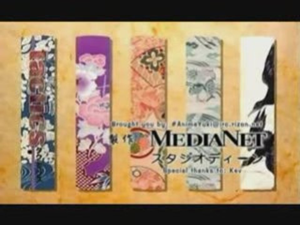 Tactics  (Opening)