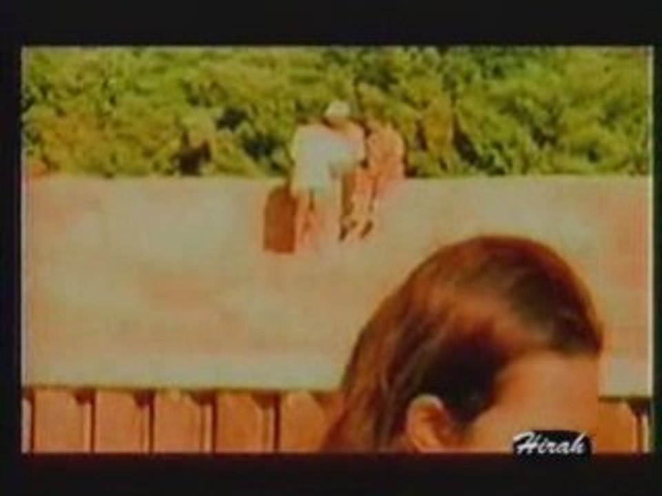 Ianao-HIRAH