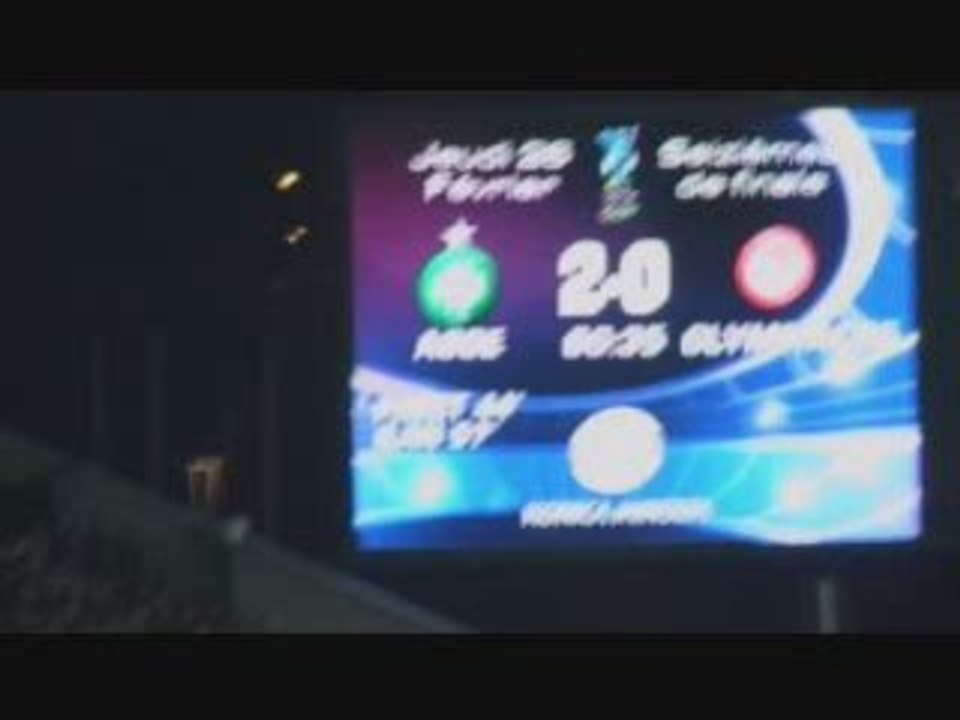 Ambiance Match