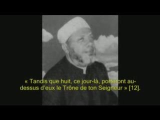 UN PRETRE ET UN  MUSULMAN