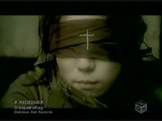 D'espairsRay - REDEEMER