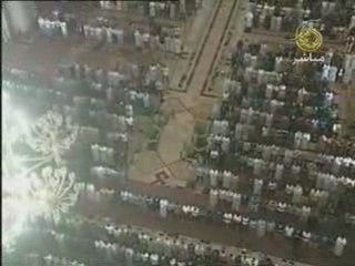 the opening sura in Quran- Quran- Guidance