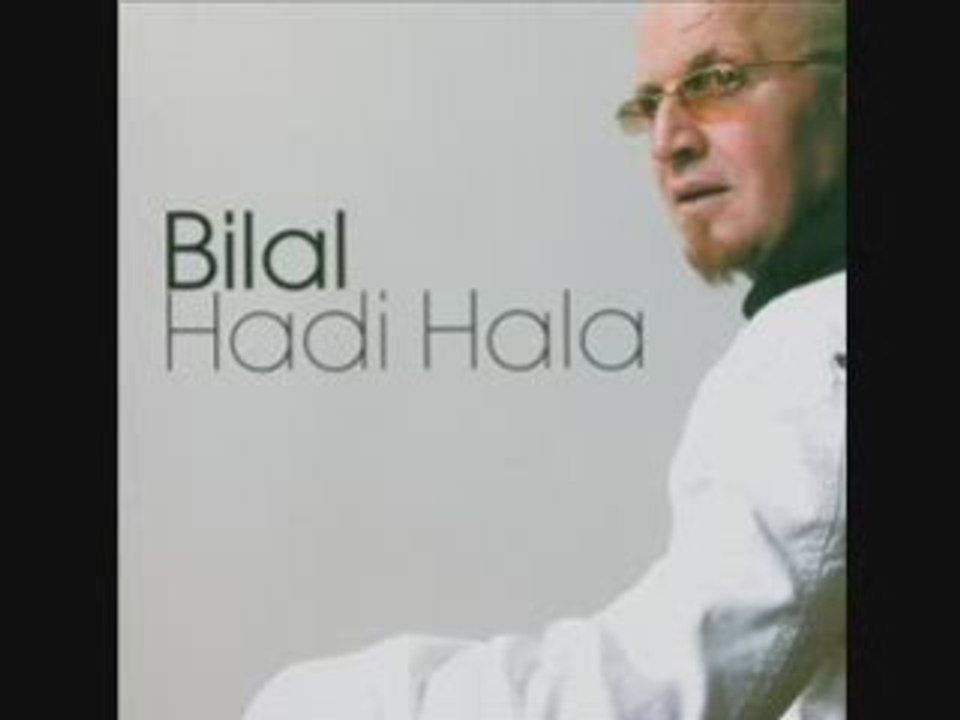 Cheb bilal dayer dayer 2009