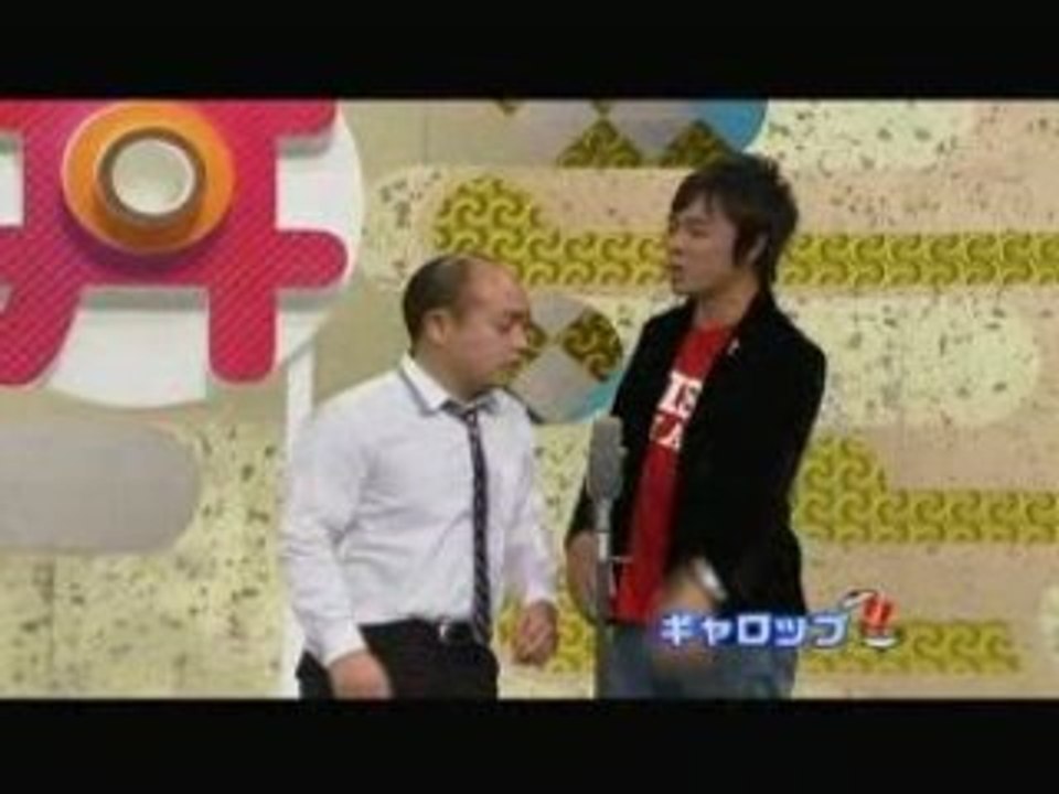 ギャロップ　京橋花月丼