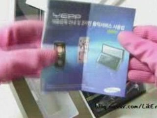 Samsung YP-P3 Unboxing