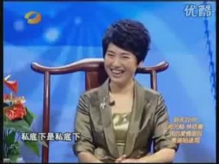 20090222 Joe Cheng: Behind the Story