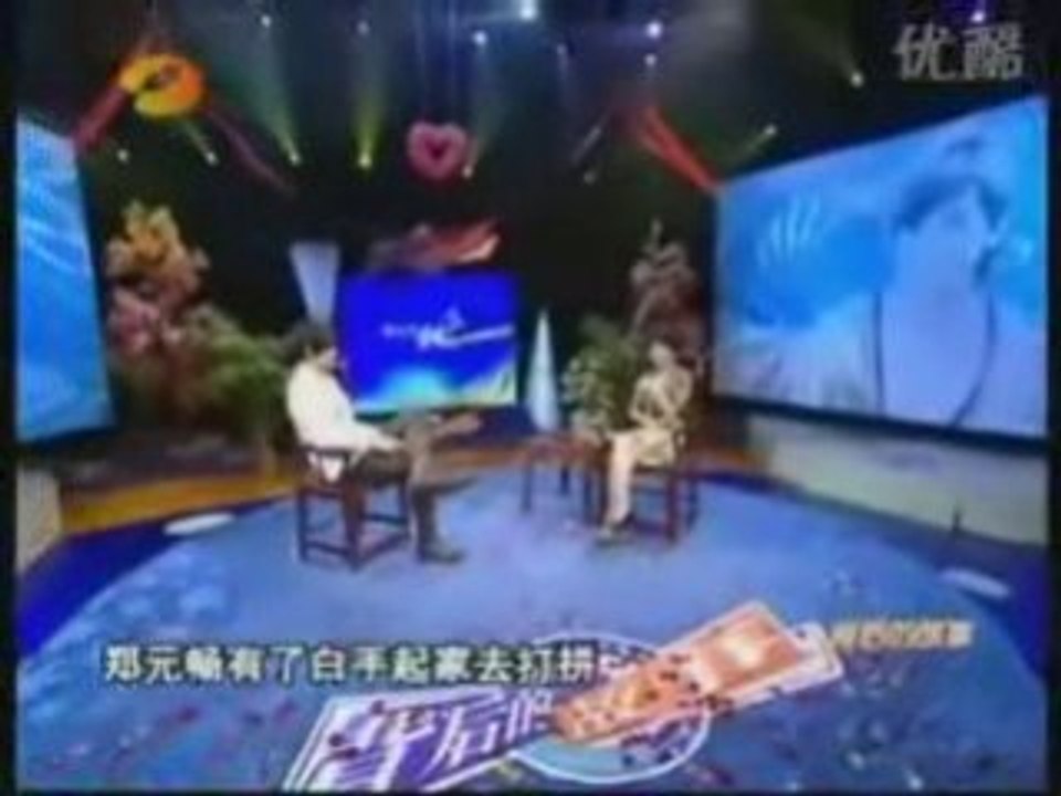 20090222 Joe Cheng: Behind the Story 3