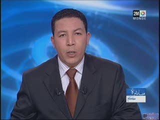 Emission 2M Maroc "مباشرة معكم" Loi anti tabac Part I