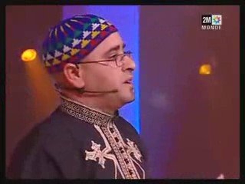 ASLAL