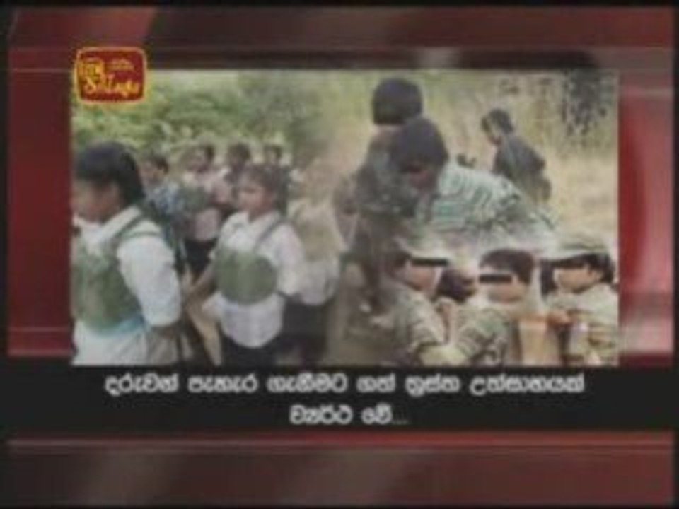 Sri Lanka-Father Gave his Life to save Children From LTTE