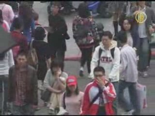 Тайвань готовится к приёму Труппы DPA