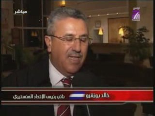 TV7 - Dimanch Sport 01/03 - (2)