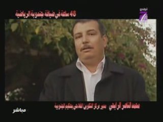 TV7 - Dimanch Sport 01/03 - (3)