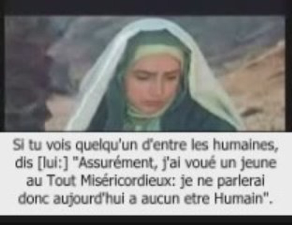 LE SAINT CORAN (Sourate "Marie")