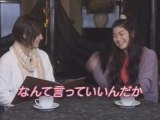 Horikita Maki Docomo interview