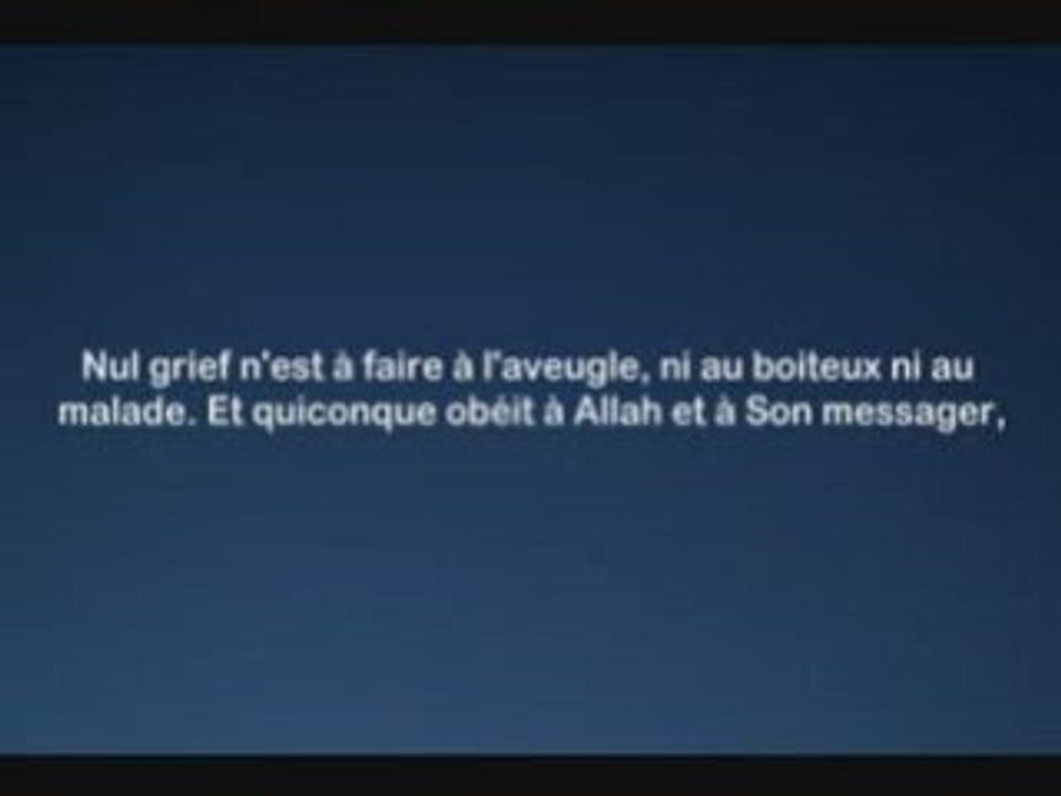 Sourate 048 - Al Shatri