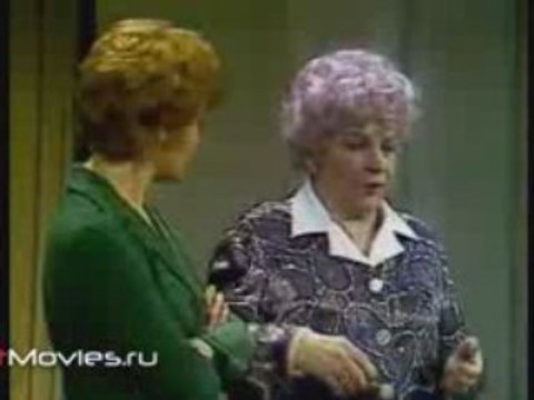 Странная миссис Сэвидж