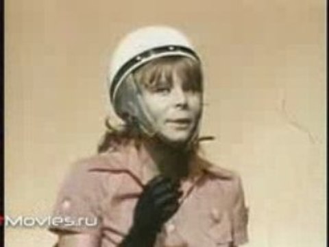 Проснись и пой