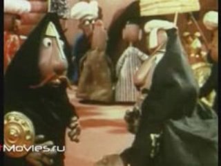 Верные друзья