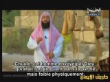 Les Histoires des Prophetes E11 [Chuaïb] - part 1/2 vost fr