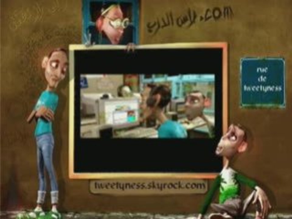 Rassderb_drague sur msn