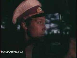 Сержант милиции