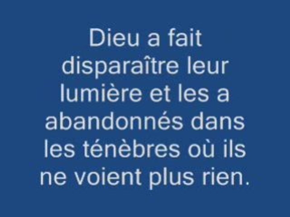 Verset n°001 à 025  Sa`d Al-Ghaamidee