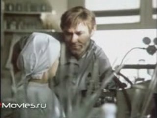 Открытая книга