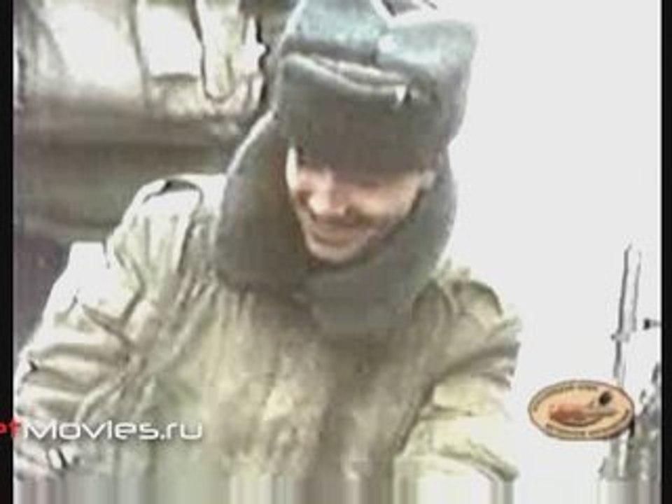 Память
