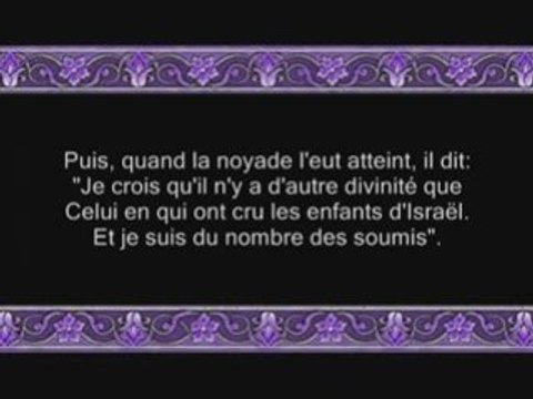 Sourate 10 Yunus ( JONAS ) versets 71 à la fin