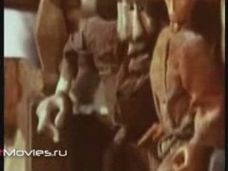 Каменный цветок