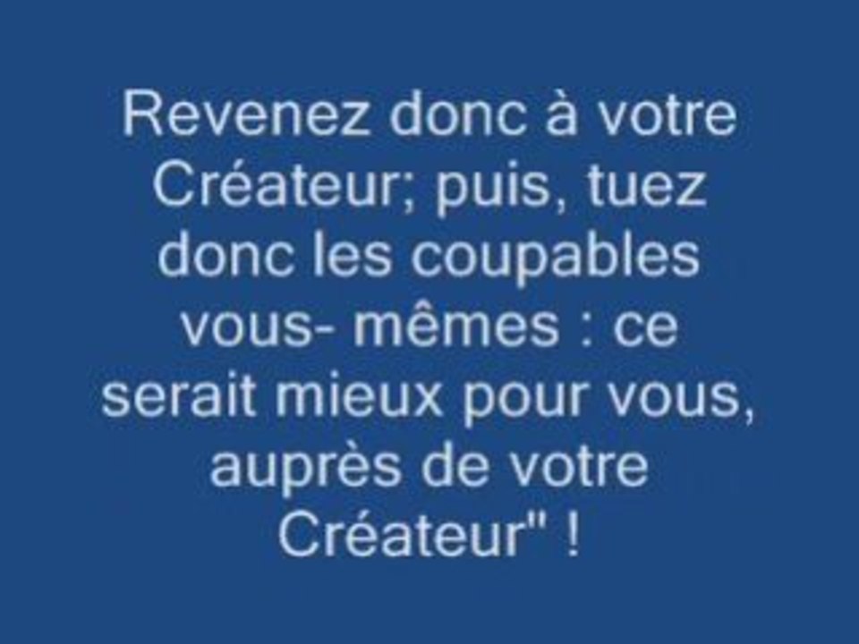 Verset n°044 à 059  Sa`d Al-Ghaamidee