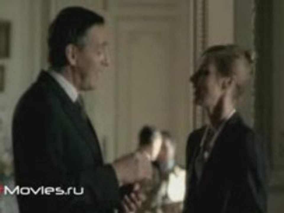 L'Etat de Grace
