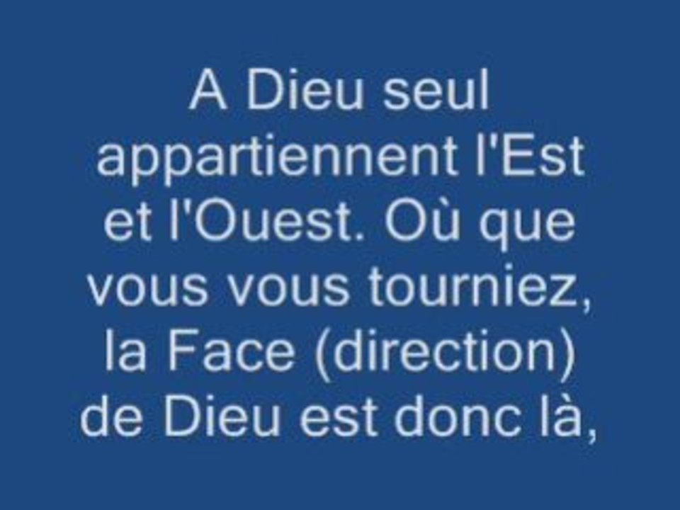 Verset n°106 à 123 Abdul-BARY Al-Thobaity