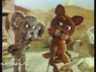 Клад на пустыре