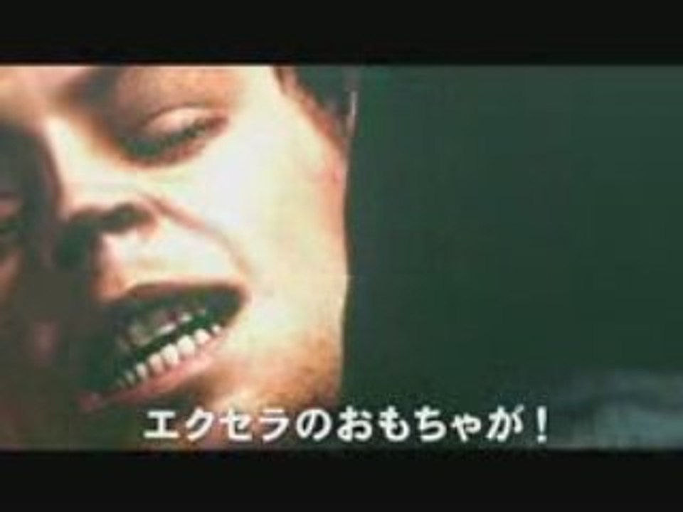 BIOHAZARD 5 '09 Preview Movie