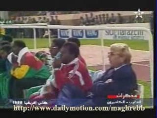 Maroc Cameroun 1 CAN88