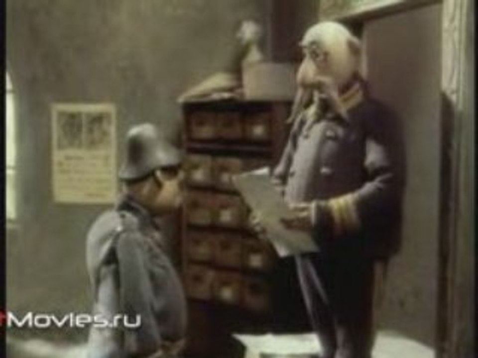 Большая полицейская сказка