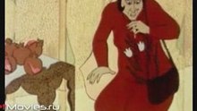 Сказка о волшебном гранате